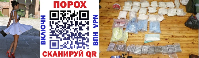 Amphetamine Premium  хочу наркоту  Киржач 