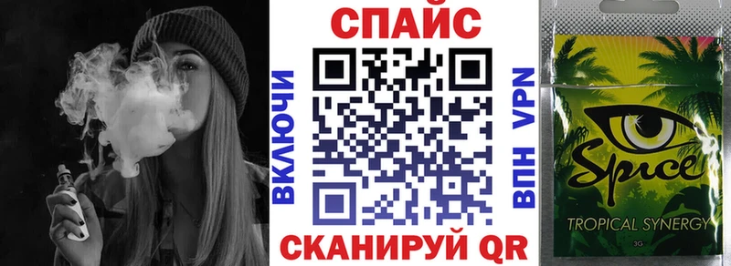 БУТИРАТ Butirat  KRAKEN зеркало  Киржач 