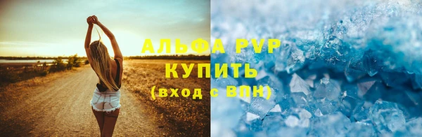 mdpv Краснотурьинск