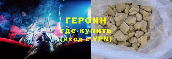 мефедрон VHQ Коряжма