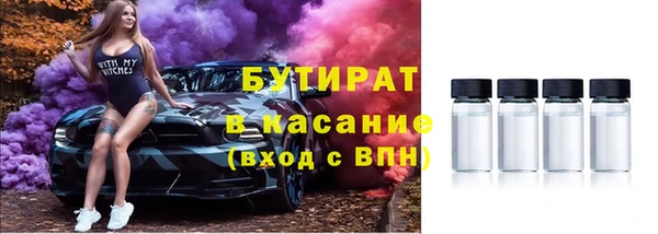 MDMA Premium VHQ Краснослободск