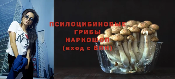 скорость Красноперекопск