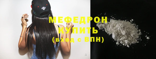 mdpv Краснотурьинск