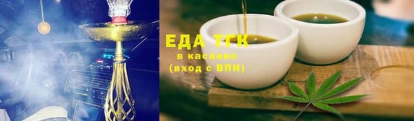 MDMA Premium VHQ Краснослободск