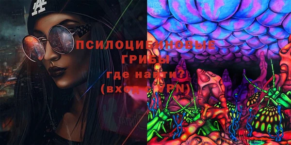 кокаин VHQ Козловка