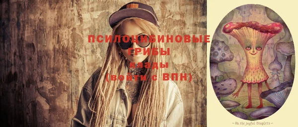 мефедрон VHQ Коряжма