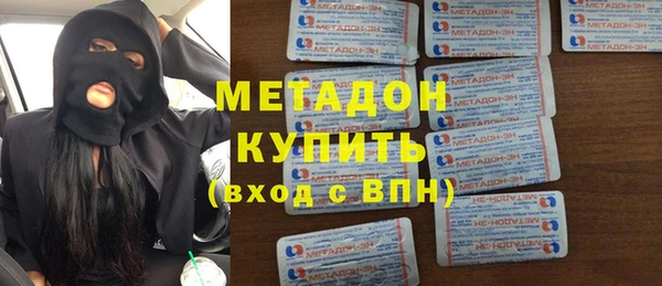 мефедрон VHQ Коряжма