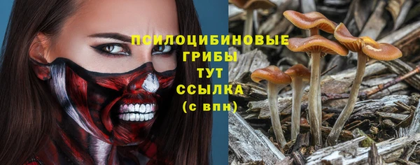 скорость Красноперекопск