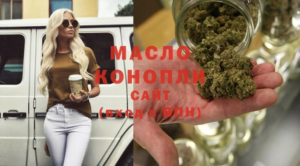 mdpv Краснотурьинск