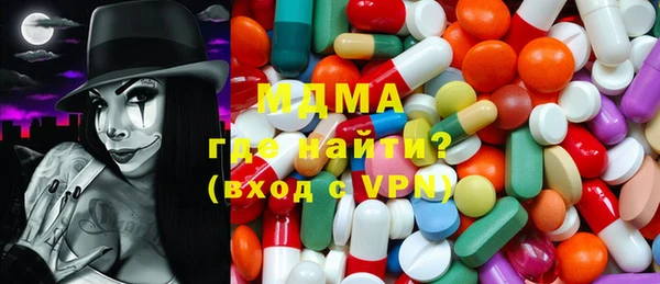 mdpv Краснотурьинск