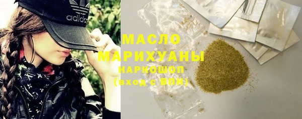 ECSTASY Корсаков