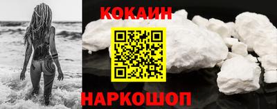 мяу мяу мука Ижевск