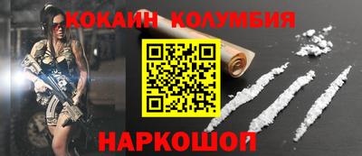 мяу мяу мука Ижевск