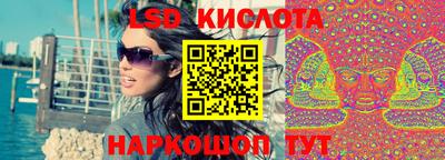 скорость mdpv Ивантеевка