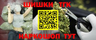 скорость mdpv Ивантеевка