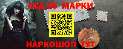 мяу мяу мука Ижевск