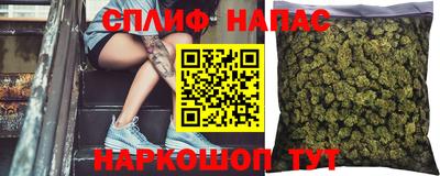 мяу мяу мука Ижевск