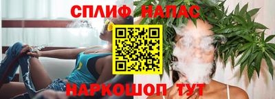 мяу мяу мука Ижевск