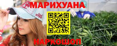скорость mdpv Ивантеевка
