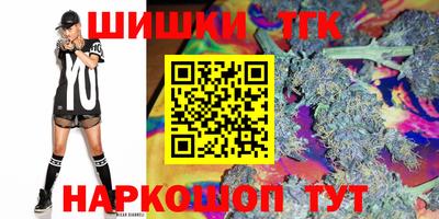 мяу мяу мука Ижевск