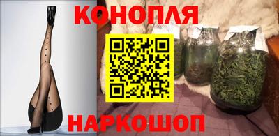 соль ск Иваново