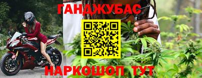скорость mdpv Ивантеевка