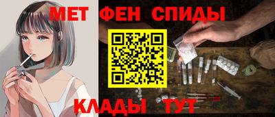 мяу мяу мука Ижевск