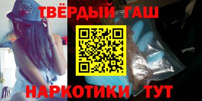 мяу мяу мука Ижевск