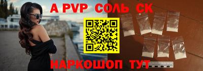 мяу мяу мука Ижевск