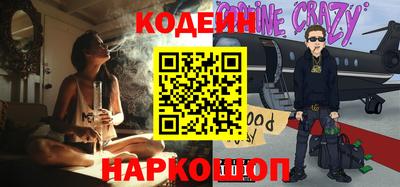 мяу мяу мука Ижевск