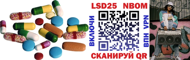 мега ТОР  Киржач  LSD-25 экстази ecstasy 