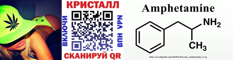 где продают наркотики  Киржач  Первитин Methamphetamine 