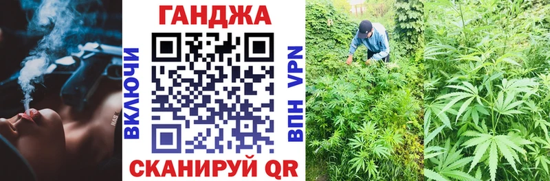 Бошки марихуана ГИДРОПОН  Киржач 